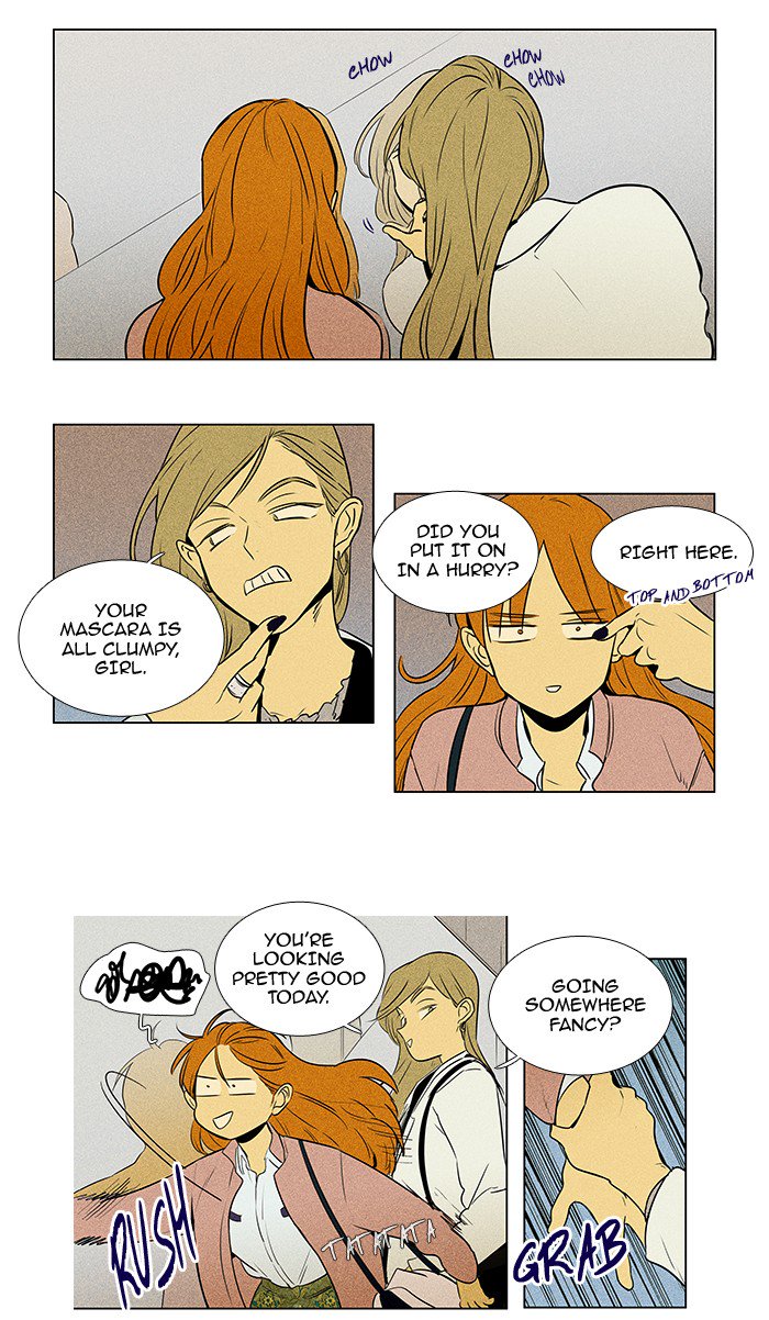 Cheese In The Trap Chapter 221 Page 9