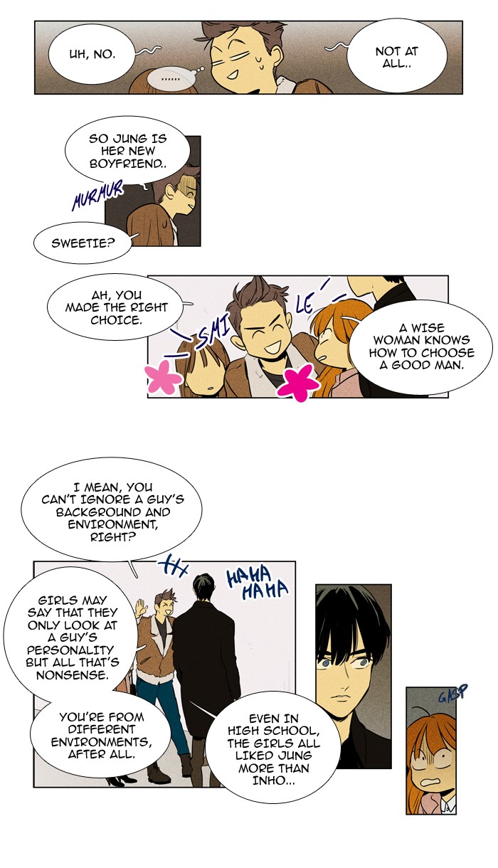 Cheese In The Trap Chapter 222 Page 10