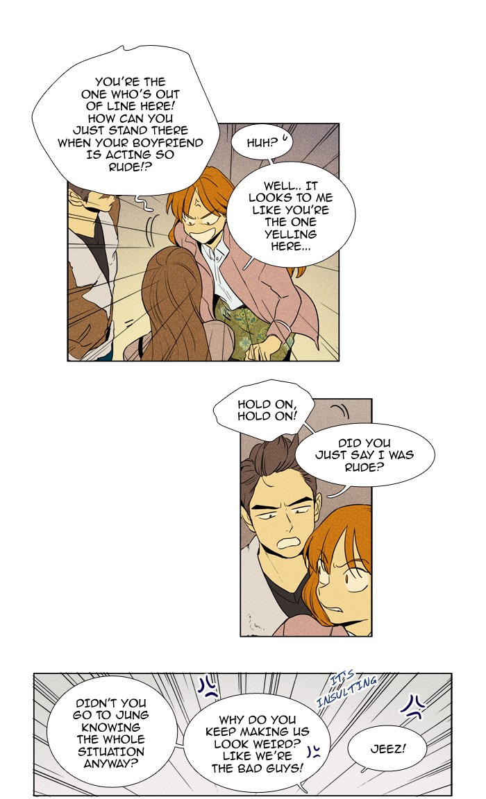 Cheese In The Trap Chapter 222 Page 12