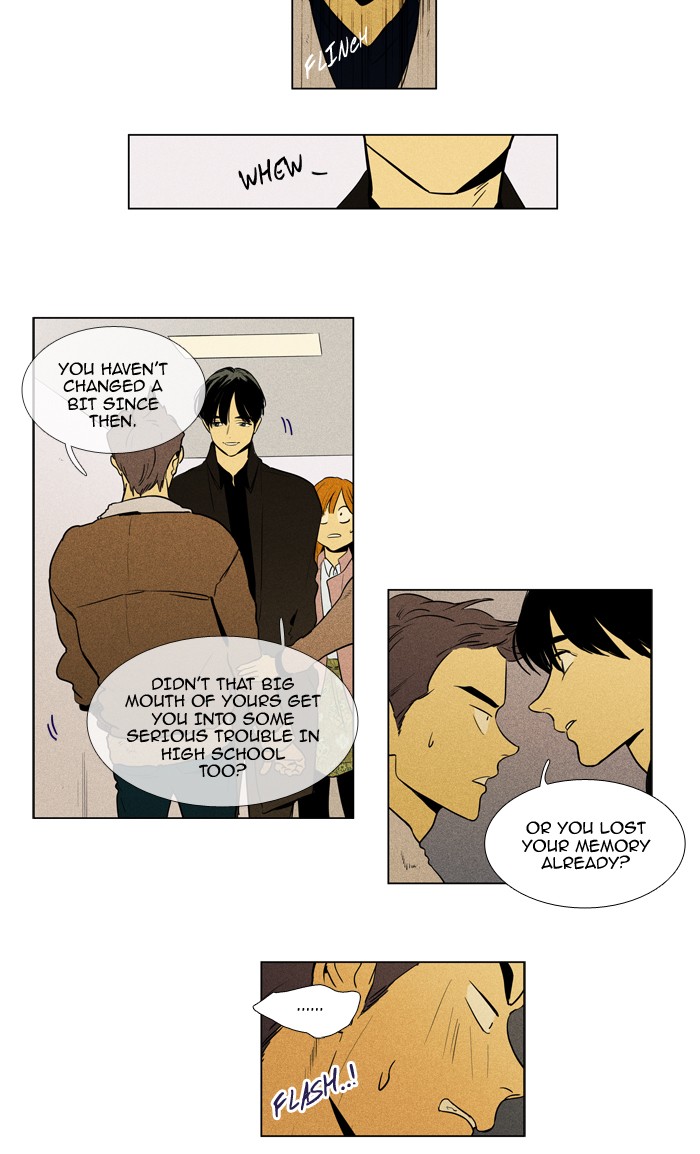 Cheese In The Trap Chapter 222 Page 14