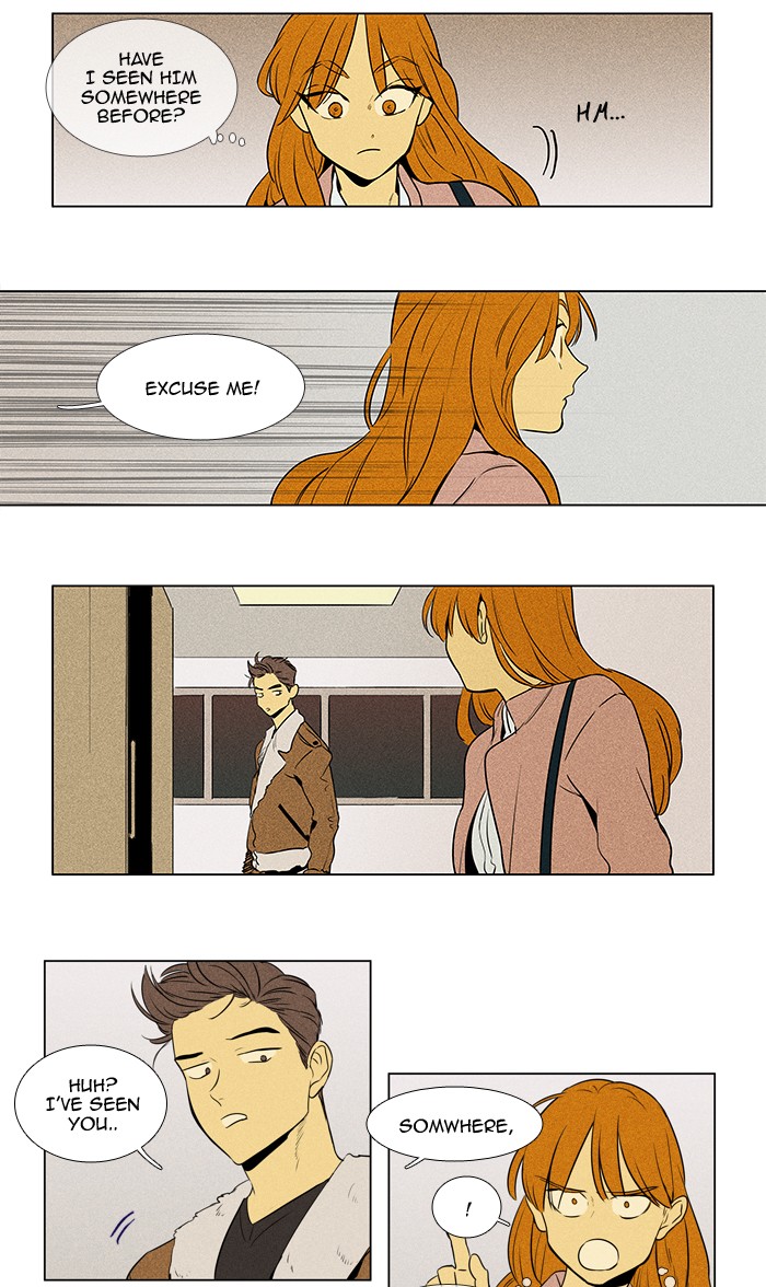 Cheese In The Trap Chapter 222 Page 2