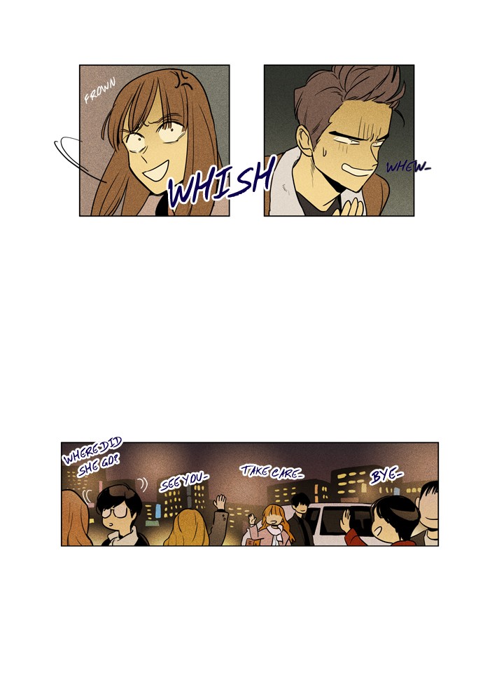 Cheese In The Trap Chapter 222 Page 21