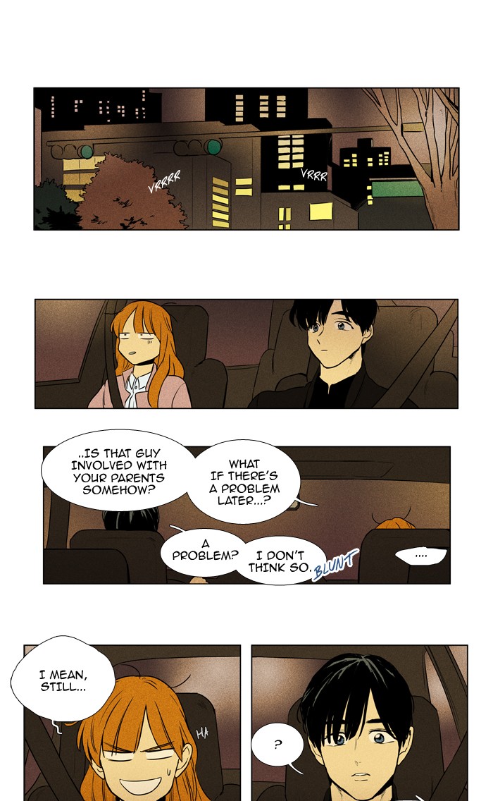 Cheese In The Trap Chapter 222 Page 24