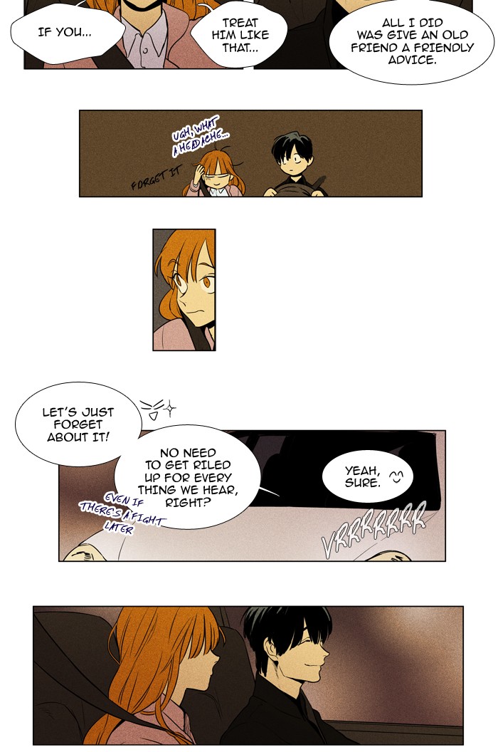 Cheese In The Trap Chapter 222 Page 25