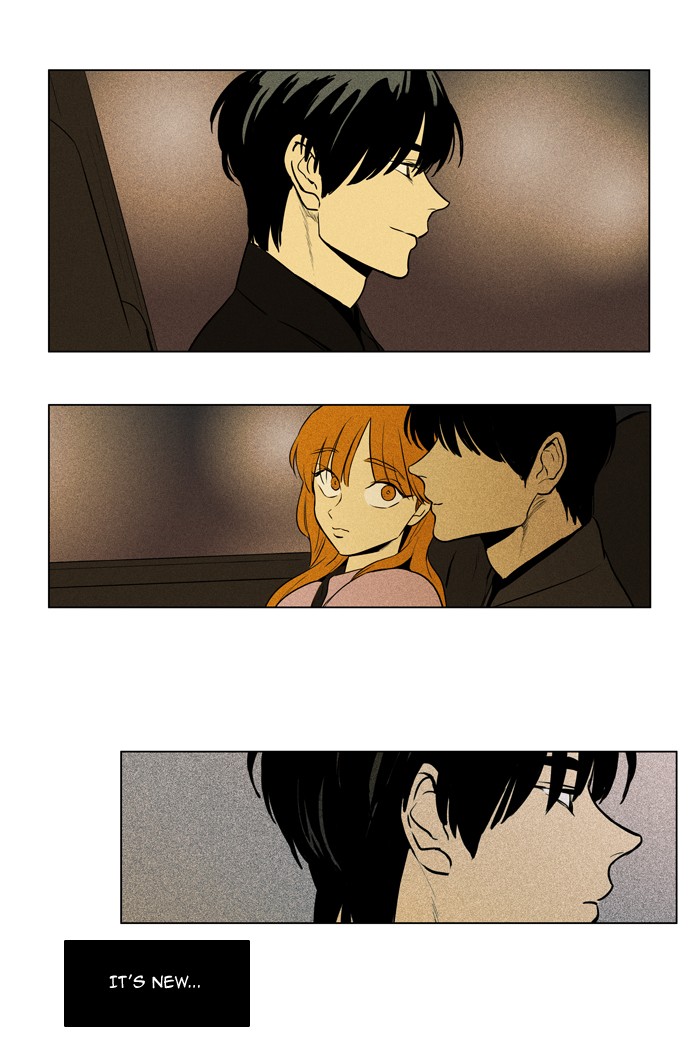 Cheese In The Trap Chapter 222 Page 26