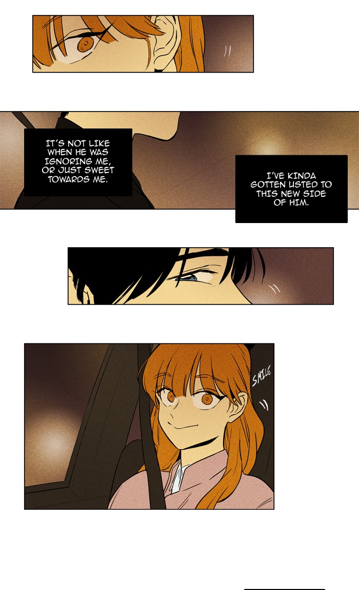 Cheese In The Trap Chapter 222 Page 27