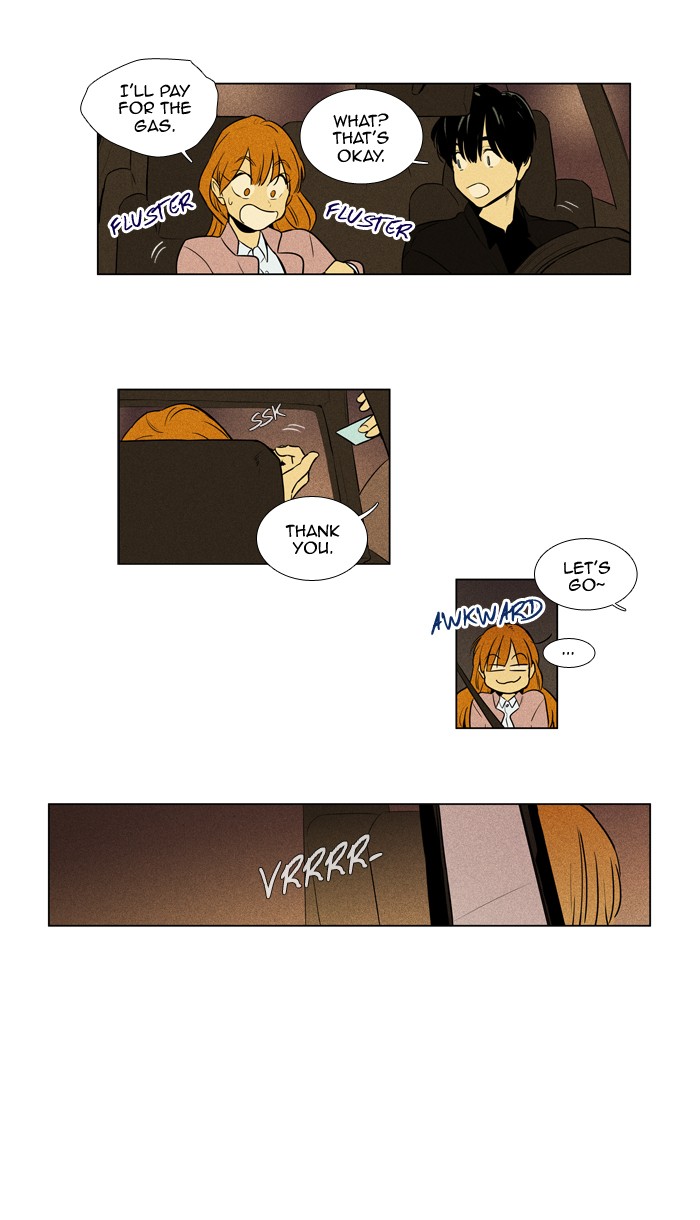 Cheese In The Trap Chapter 222 Page 33