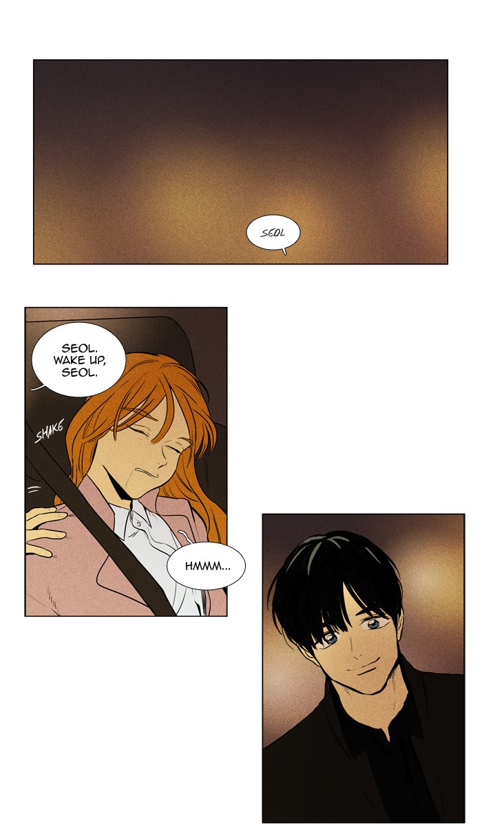 Cheese In The Trap Chapter 222 Page 34