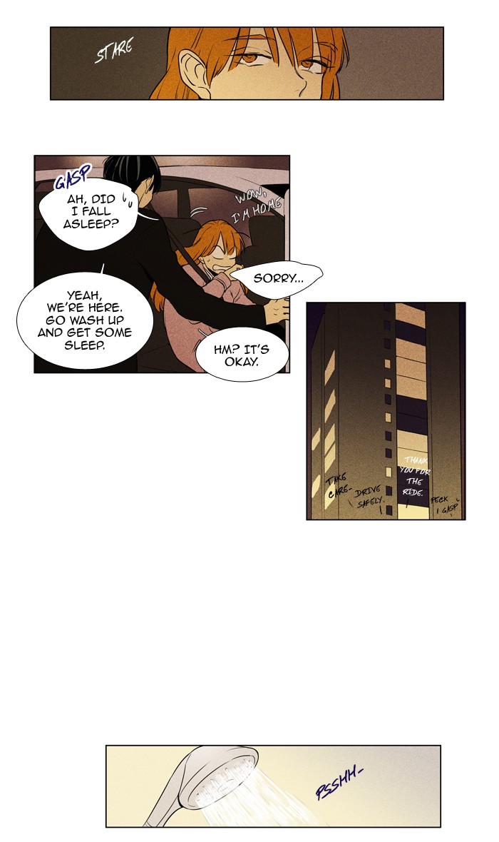Cheese In The Trap Chapter 222 Page 35