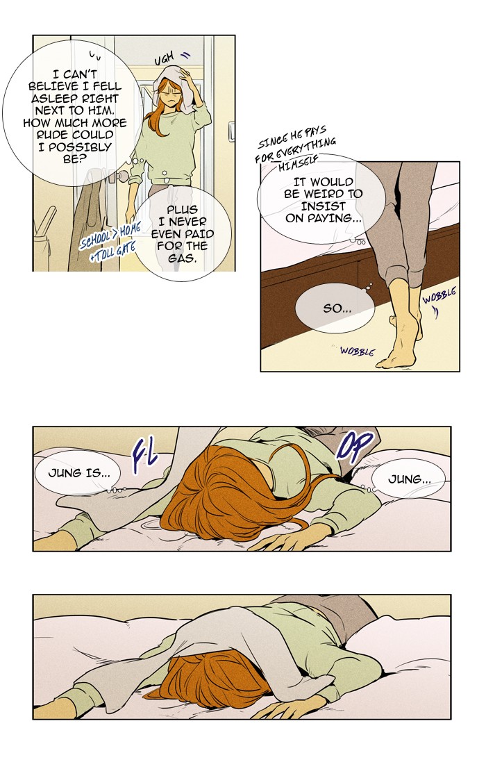 Cheese In The Trap Chapter 222 Page 36