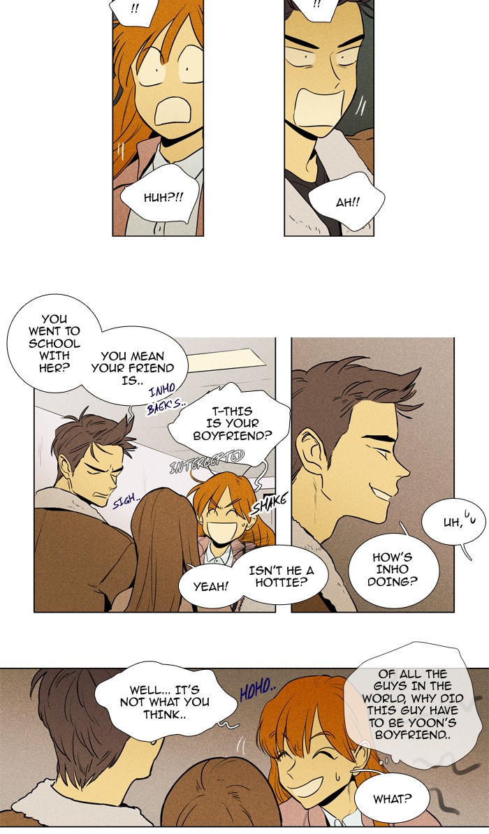 Cheese In The Trap Chapter 222 Page 4