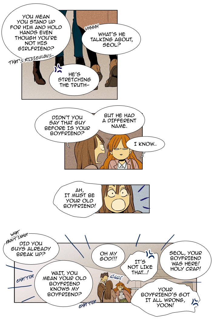 Cheese In The Trap Chapter 222 Page 5