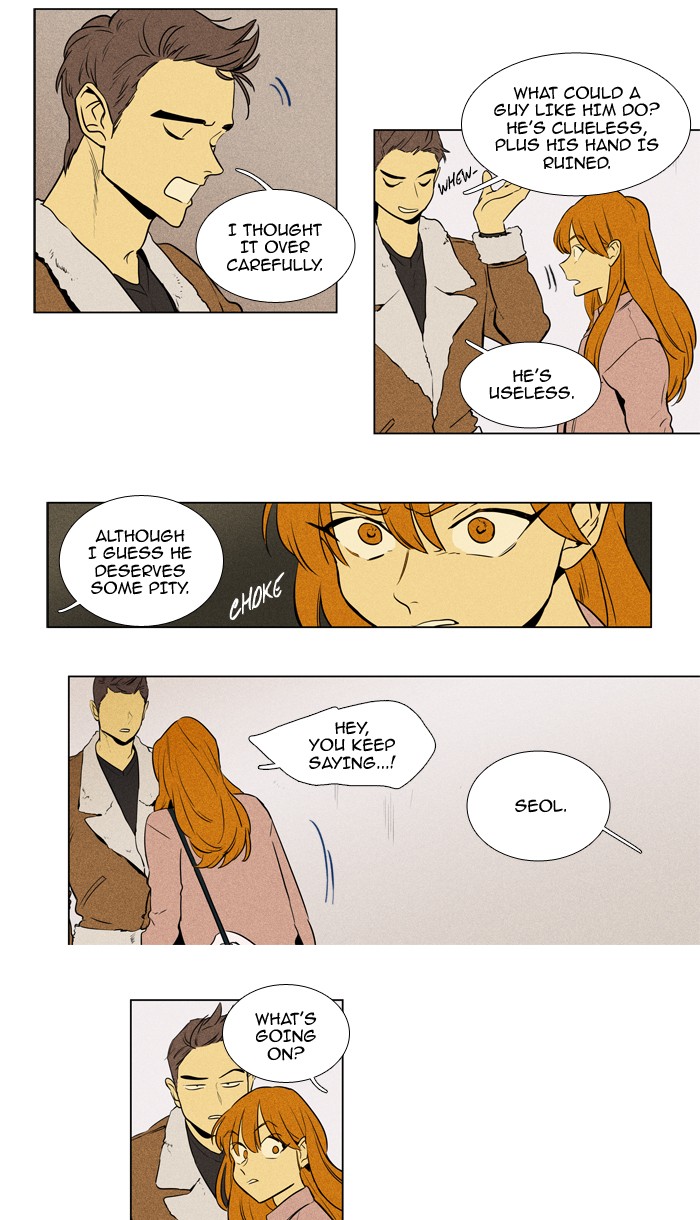 Cheese In The Trap Chapter 222 Page 6