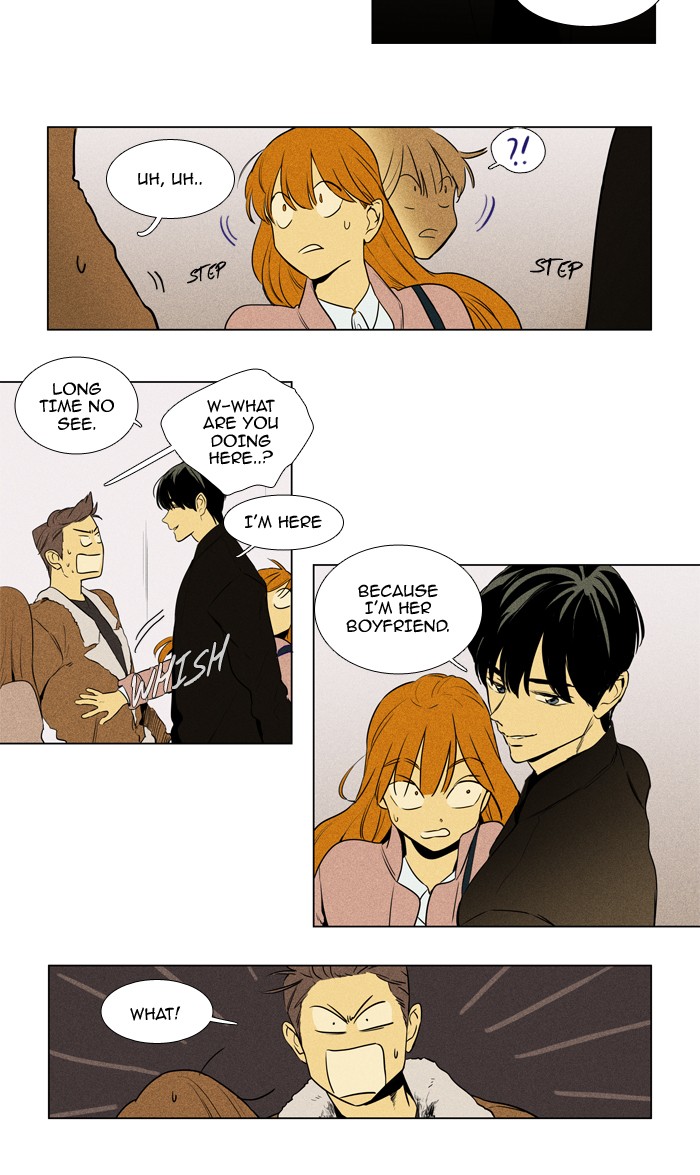 Cheese In The Trap Chapter 222 Page 8