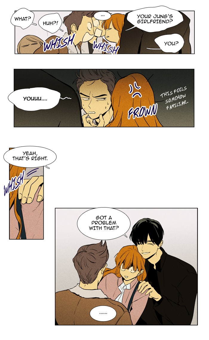 Cheese In The Trap Chapter 222 Page 9
