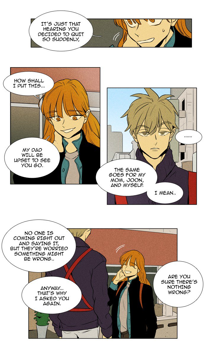 Cheese In The Trap Chapter 223 Page 11