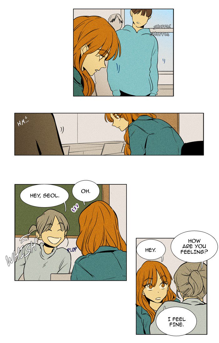 Cheese In The Trap Chapter 223 Page 17