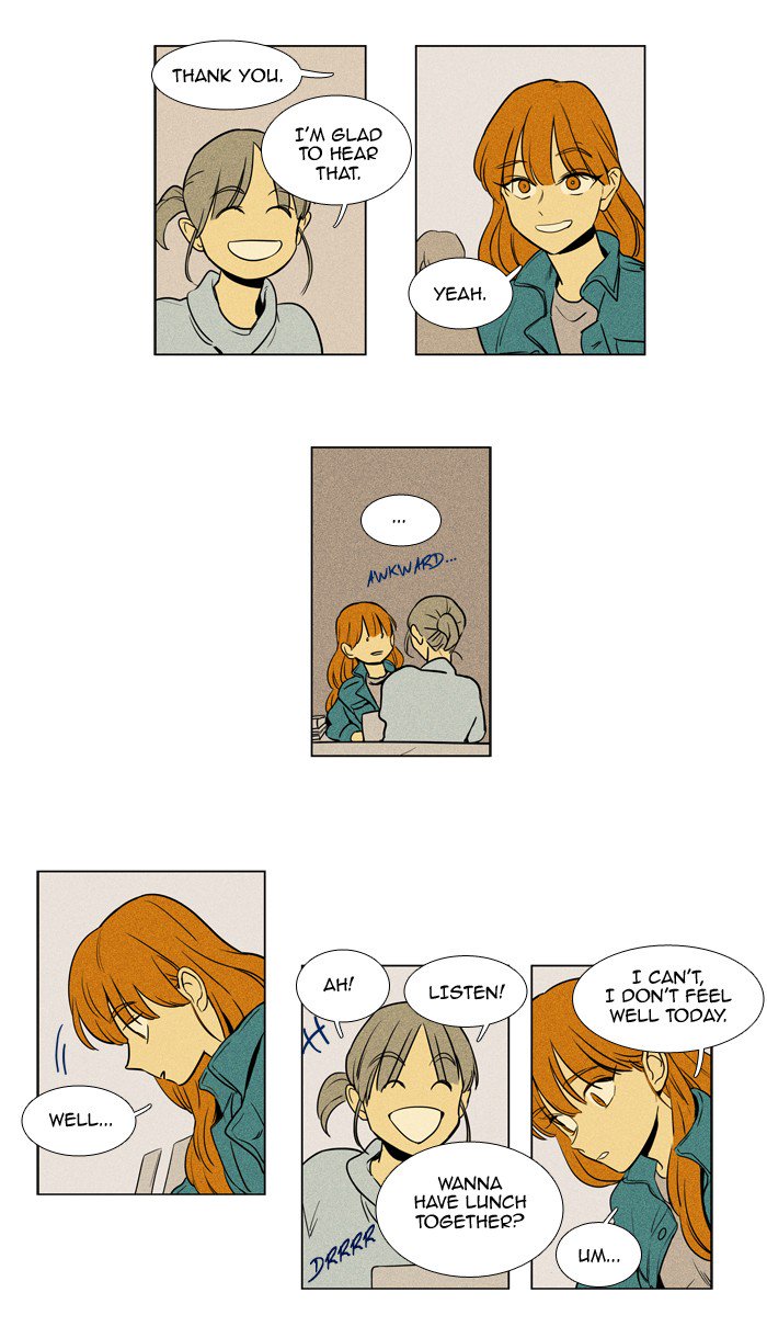 Cheese In The Trap Chapter 223 Page 18