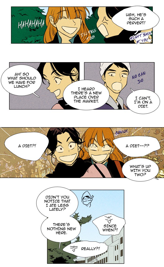 Cheese In The Trap Chapter 223 Page 24