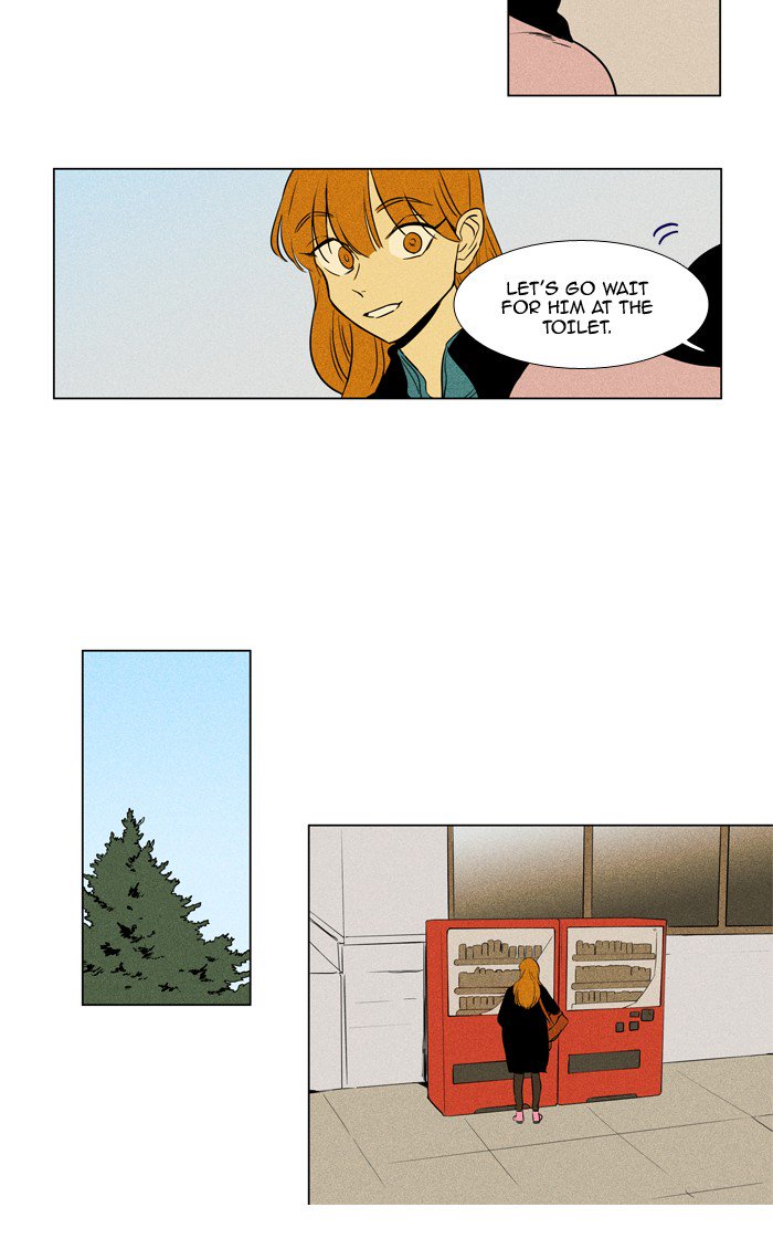 Cheese In The Trap Chapter 223 Page 29