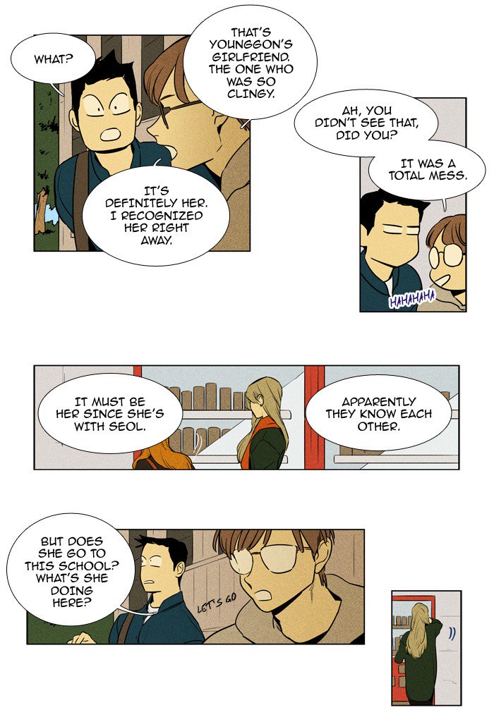 Cheese In The Trap Chapter 223 Page 36