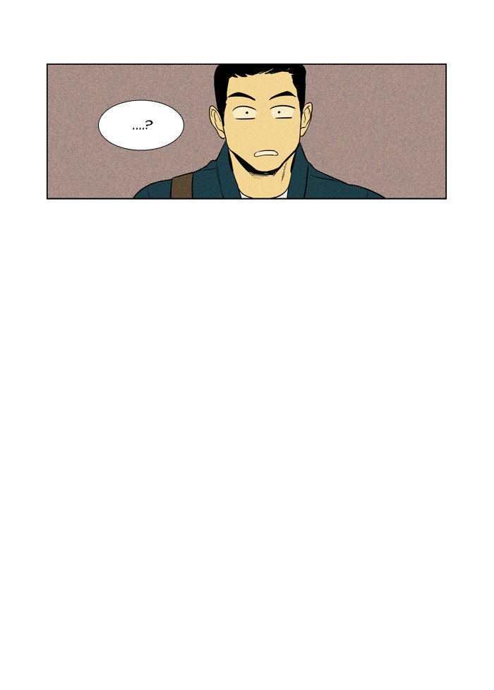 Cheese In The Trap Chapter 223 Page 37