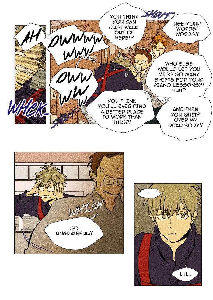 Cheese In The Trap Chapter 223 Page 5