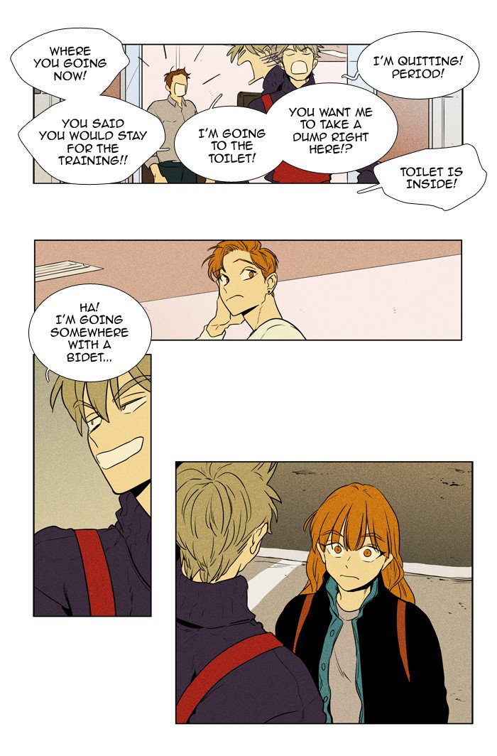 Cheese In The Trap Chapter 223 Page 6