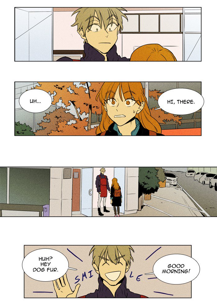 Cheese In The Trap Chapter 223 Page 7