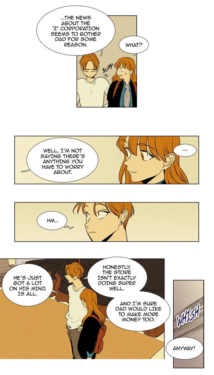 Cheese In The Trap Chapter 224 Page 14