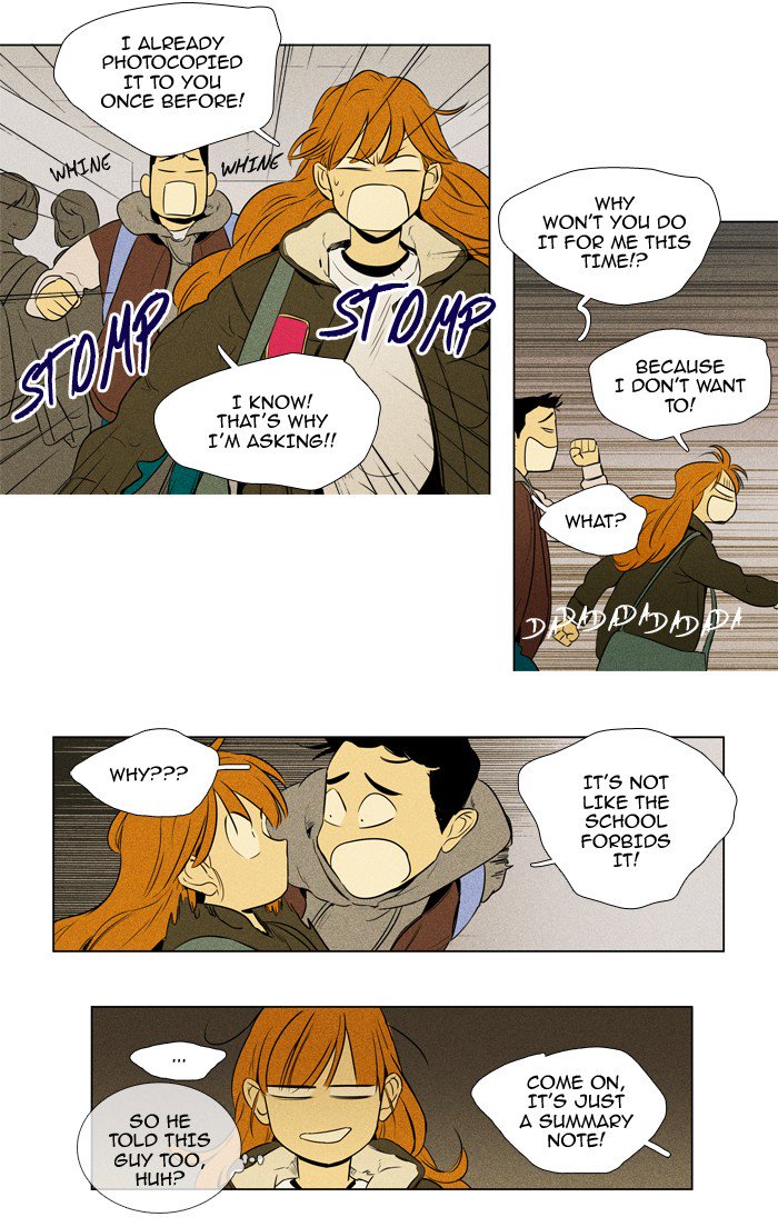 Cheese In The Trap Chapter 224 Page 17