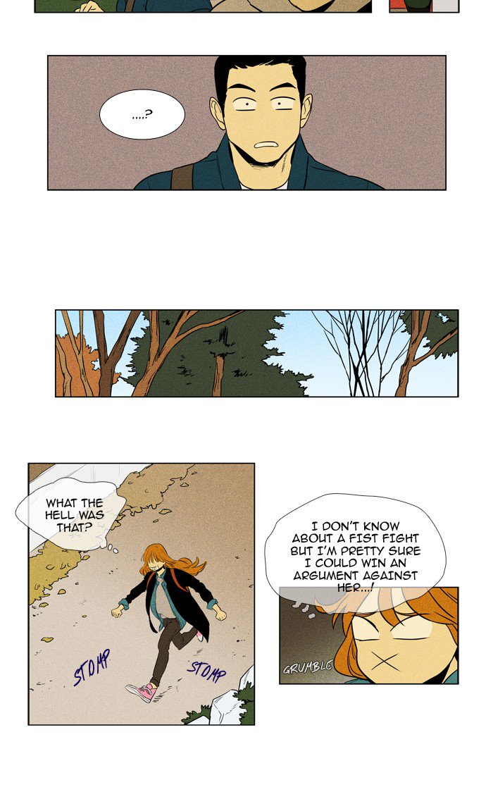 Cheese In The Trap Chapter 224 Page 2