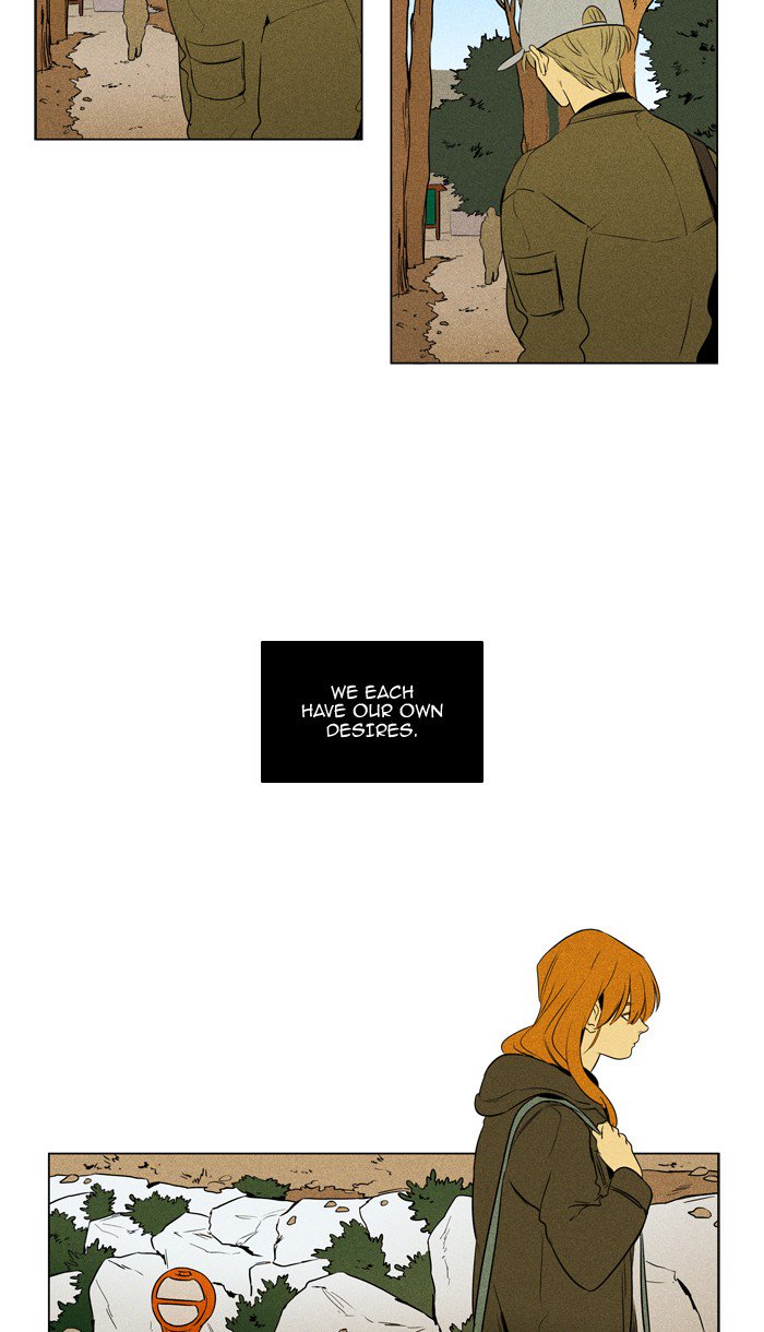 Cheese In The Trap Chapter 224 Page 23