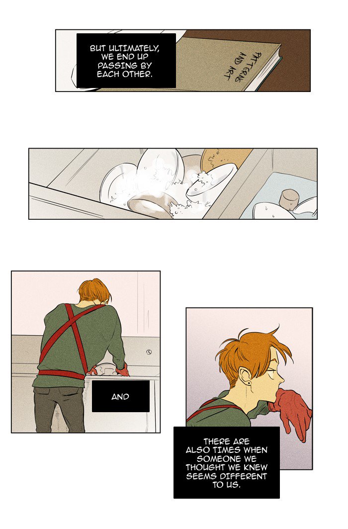 Cheese In The Trap Chapter 224 Page 25