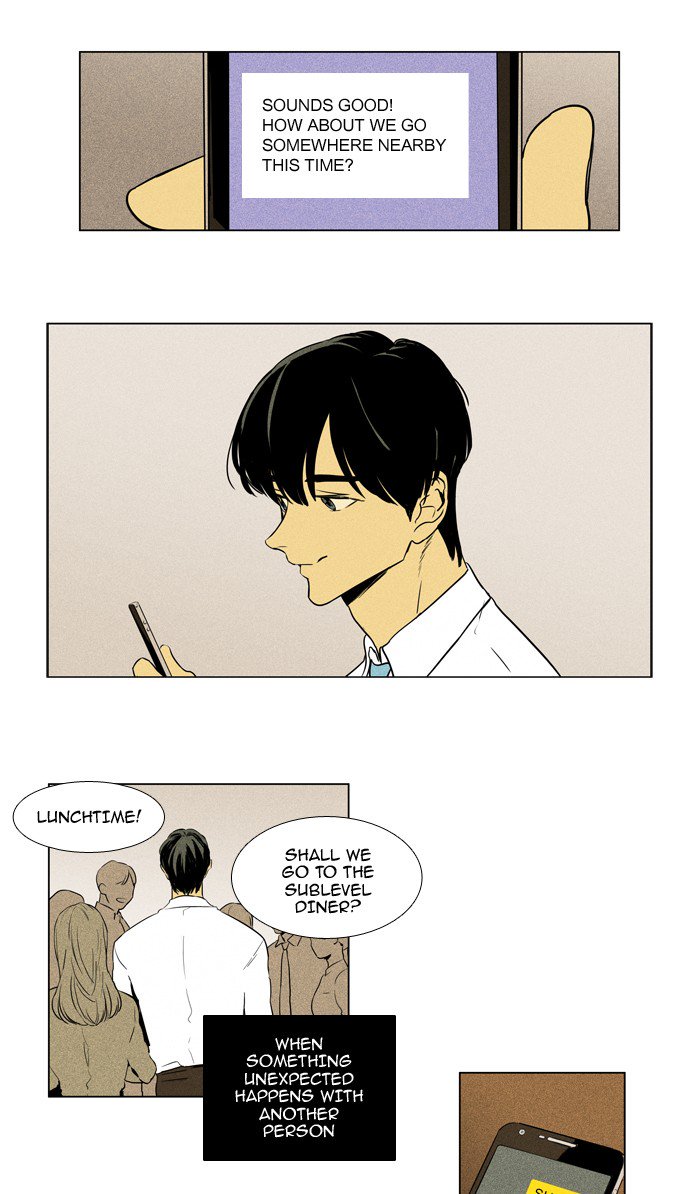 Cheese In The Trap Chapter 224 Page 26