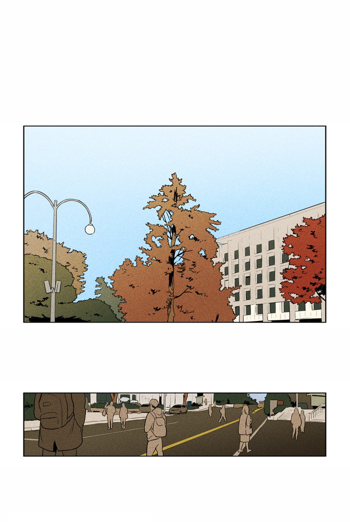 Cheese In The Trap Chapter 225 Page 1