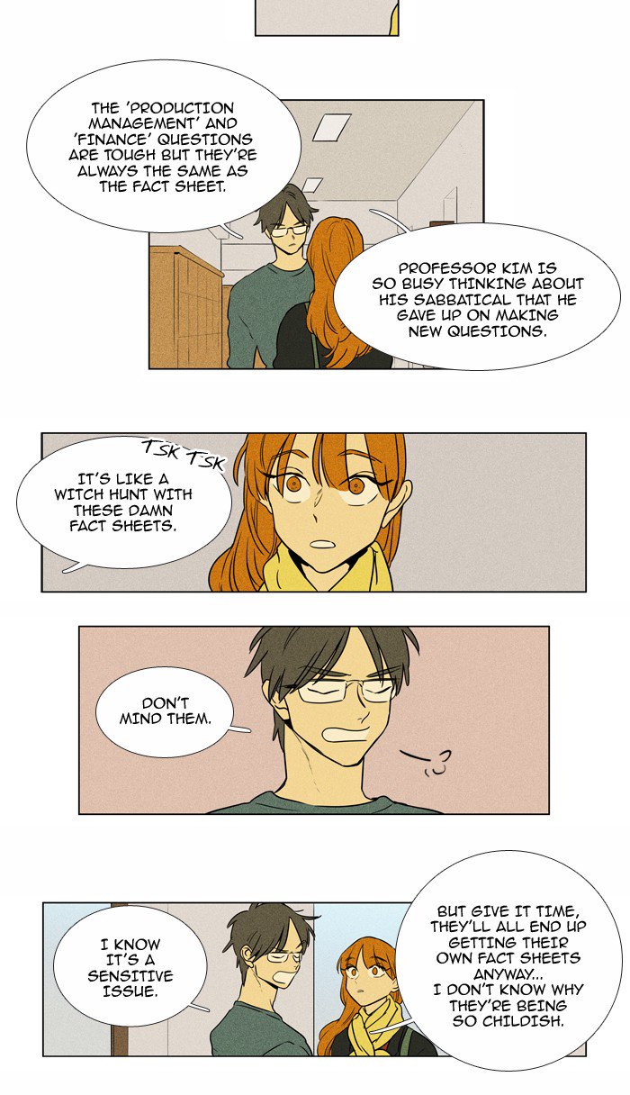 Cheese In The Trap Chapter 225 Page 12