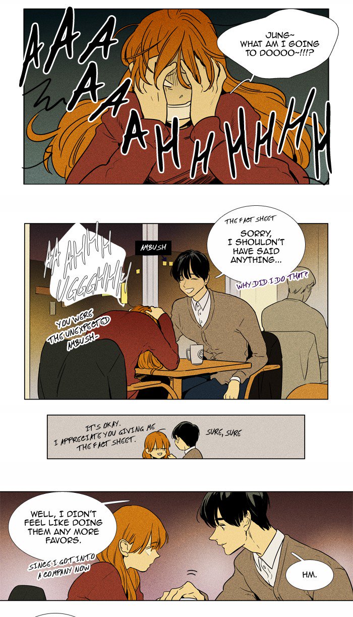 Cheese In The Trap Chapter 225 Page 14