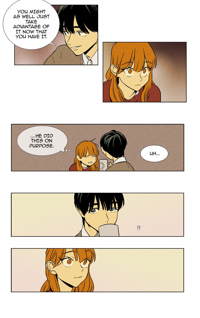 Cheese In The Trap Chapter 225 Page 15