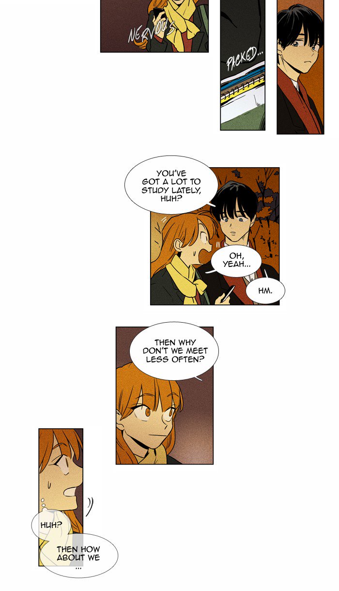 Cheese In The Trap Chapter 225 Page 17