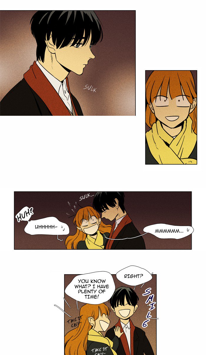 Cheese In The Trap Chapter 225 Page 18