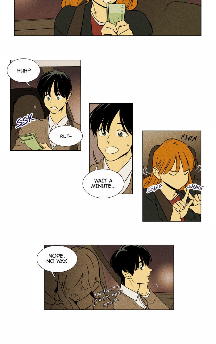 Cheese In The Trap Chapter 225 Page 20