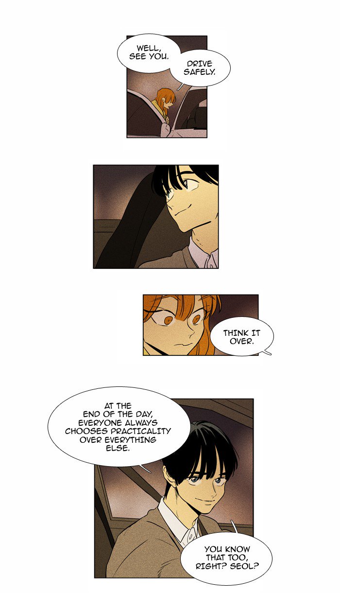 Cheese In The Trap Chapter 225 Page 21