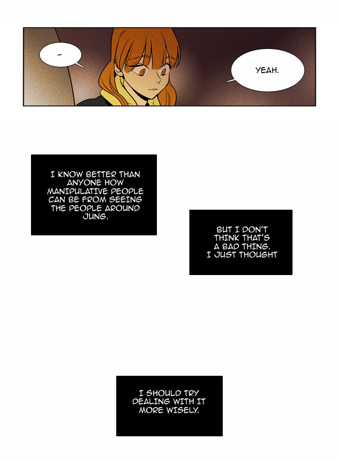 Cheese In The Trap Chapter 225 Page 22