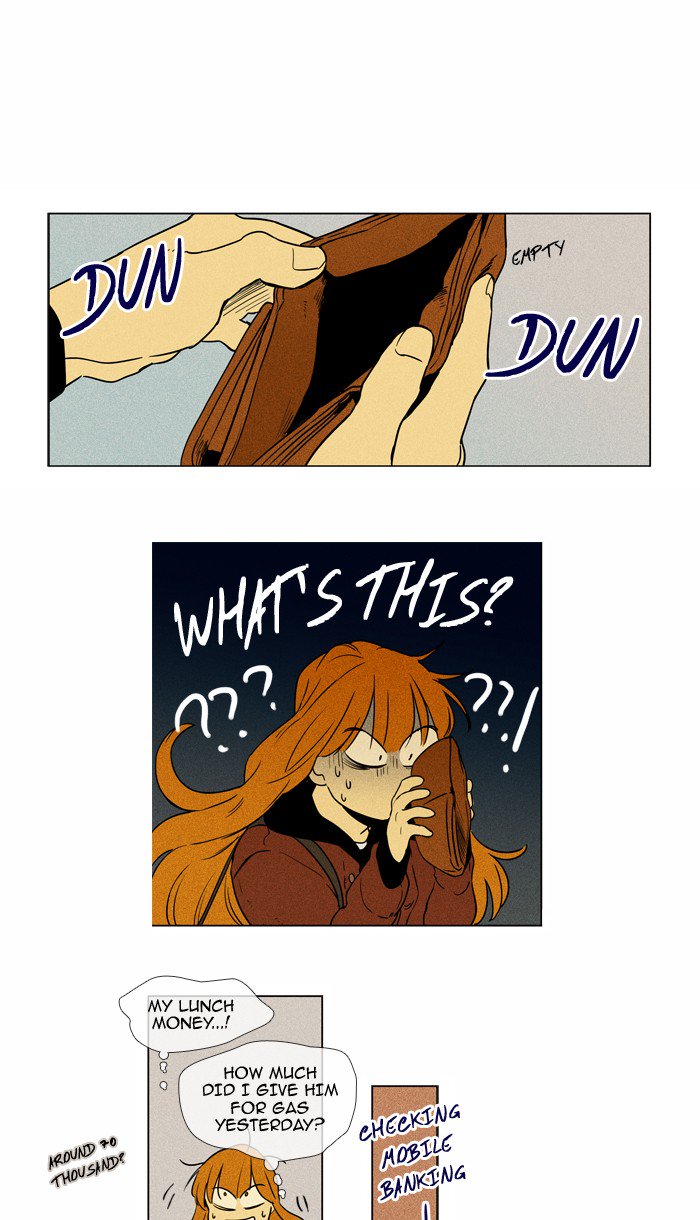 Cheese In The Trap Chapter 225 Page 23