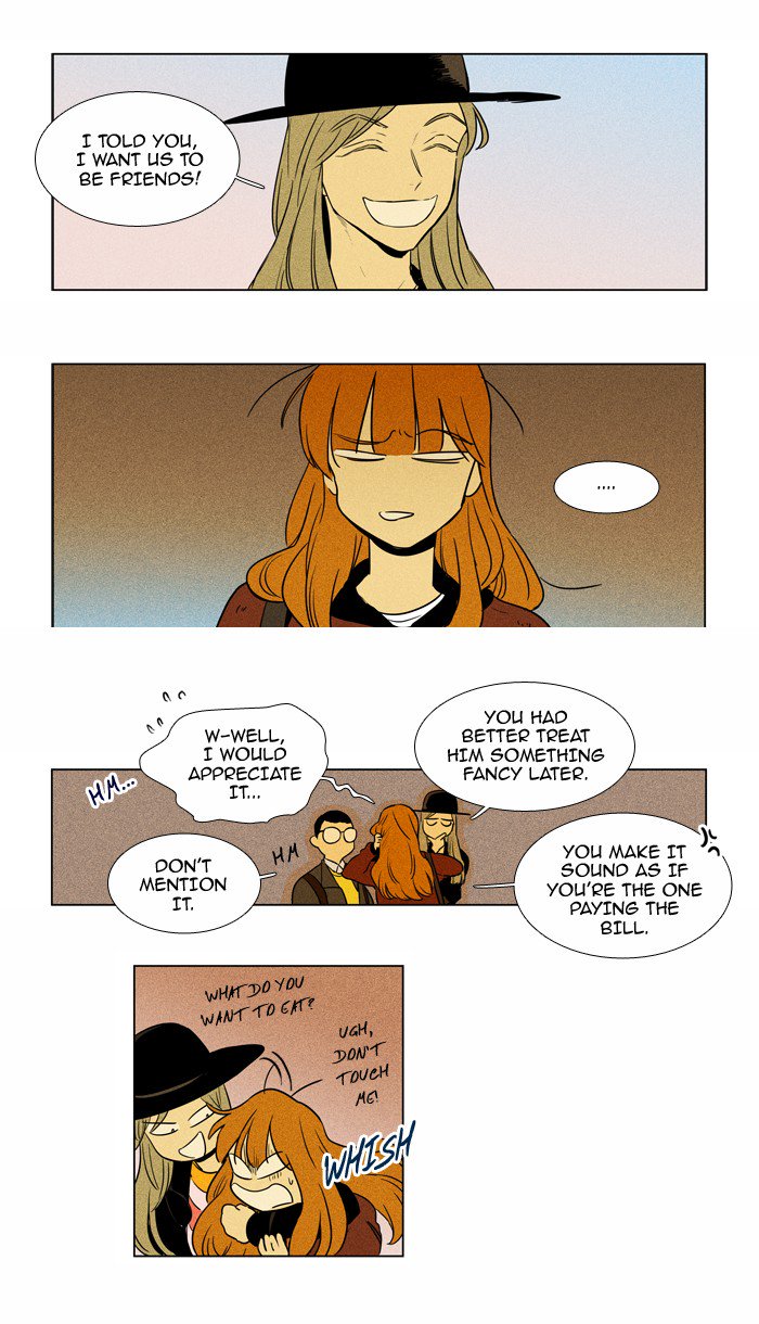 Cheese In The Trap Chapter 225 Page 26
