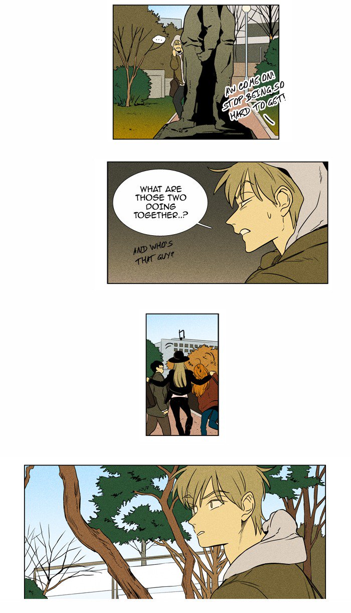 Cheese In The Trap Chapter 225 Page 27