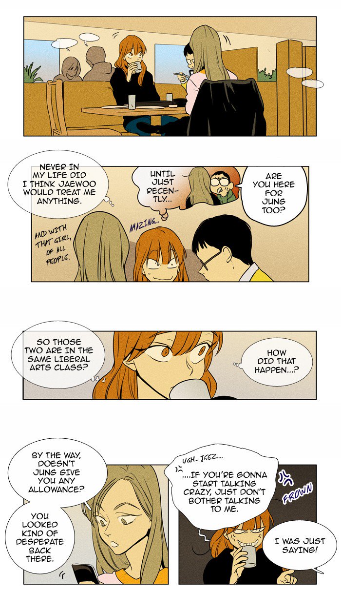 Cheese In The Trap Chapter 225 Page 30