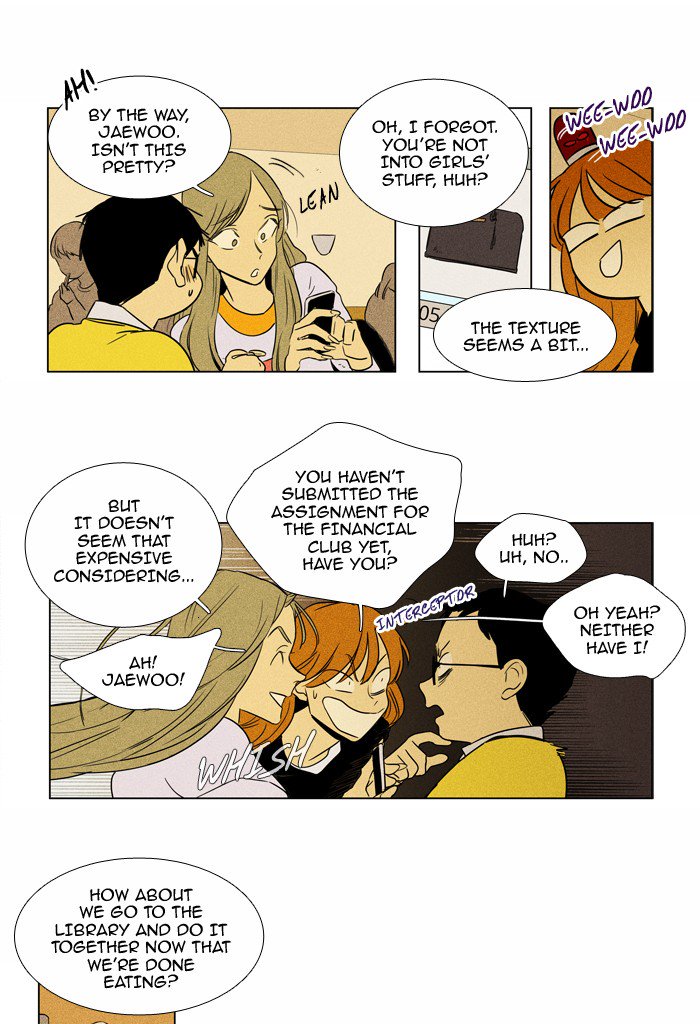 Cheese In The Trap Chapter 225 Page 31