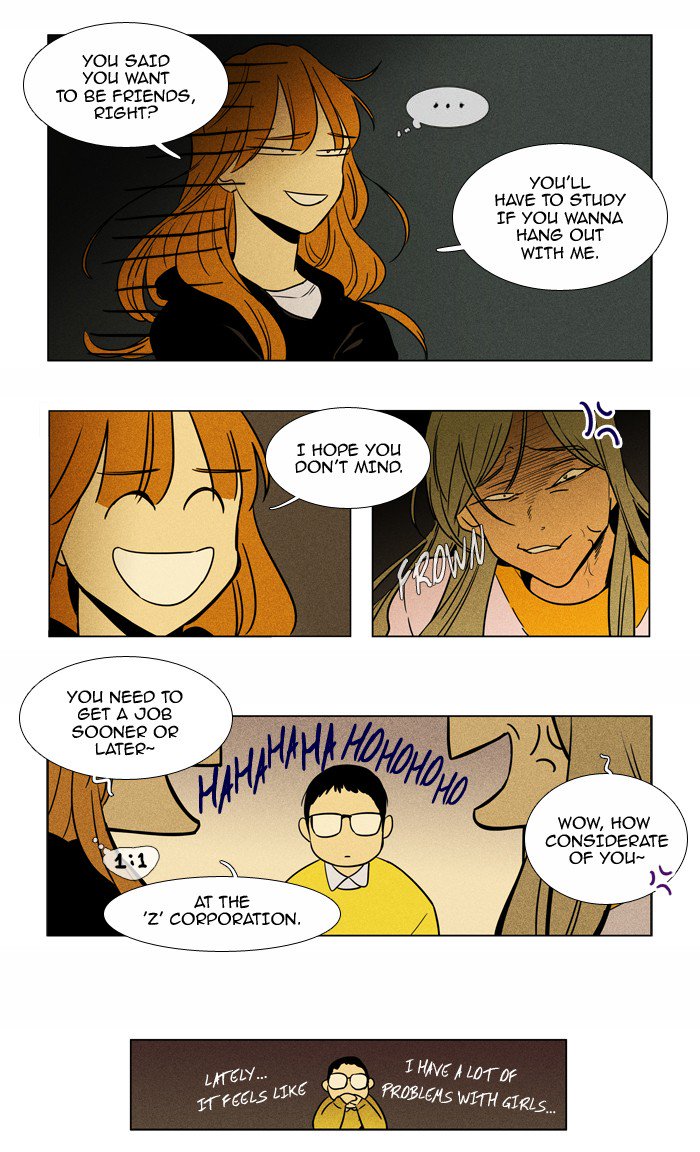 Cheese In The Trap Chapter 225 Page 33